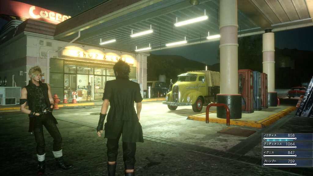 FinalFantasyXV-1