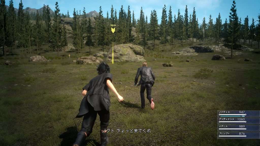 FinalFantasyXV-10