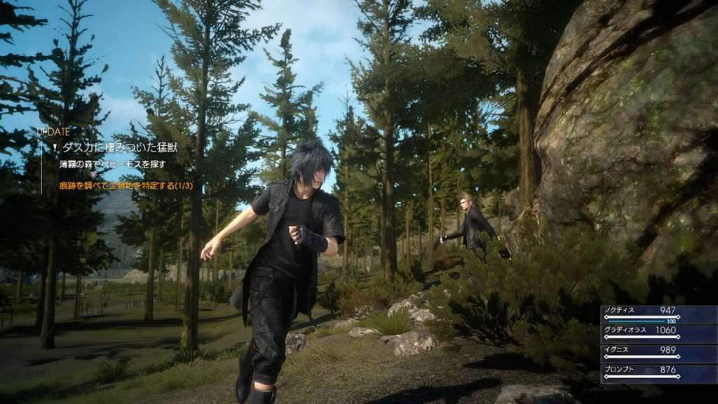 FinalFantasyXV-11