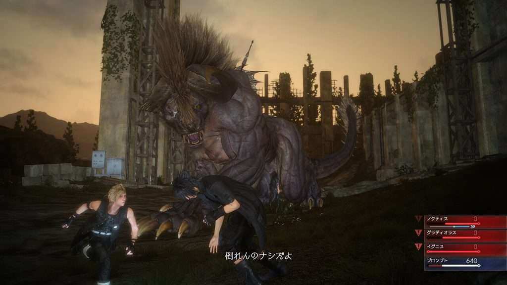 FinalFantasyXV-13