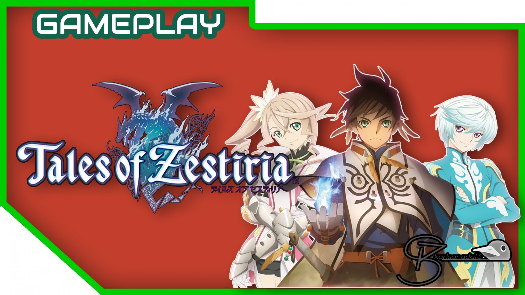 Tales of zestiria карта