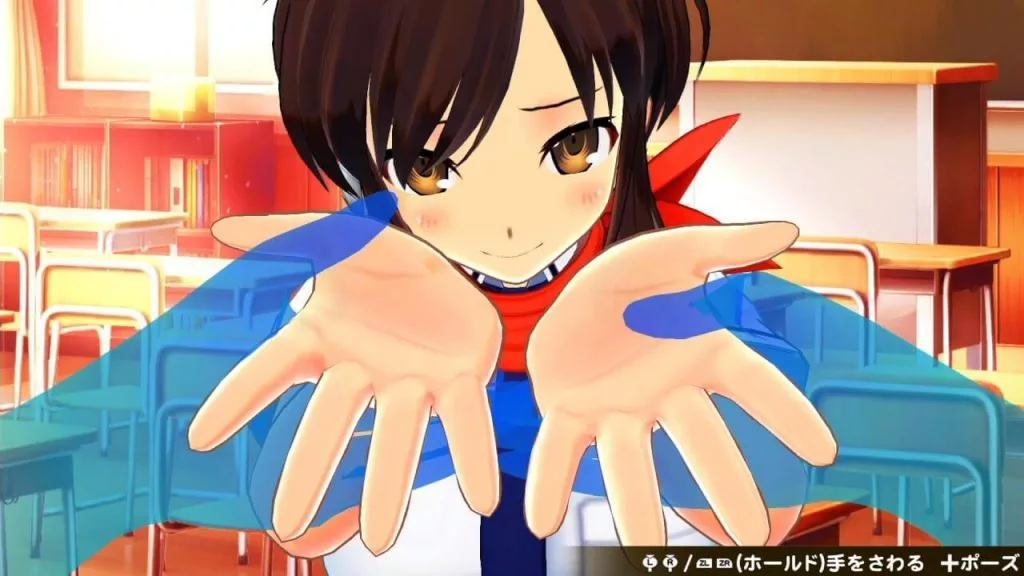 SENRAN KAGURA Reflexions - 01