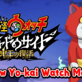 Yokai Watch Movie Shadowside