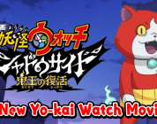 Yokai Watch Movie Shadowside