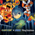 Capcom x Sega Playstation Bundle Featured