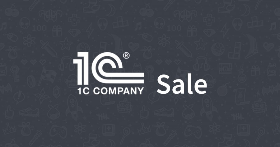 1C Company sale featured