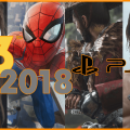 Sony E3 2018 Conference Featured