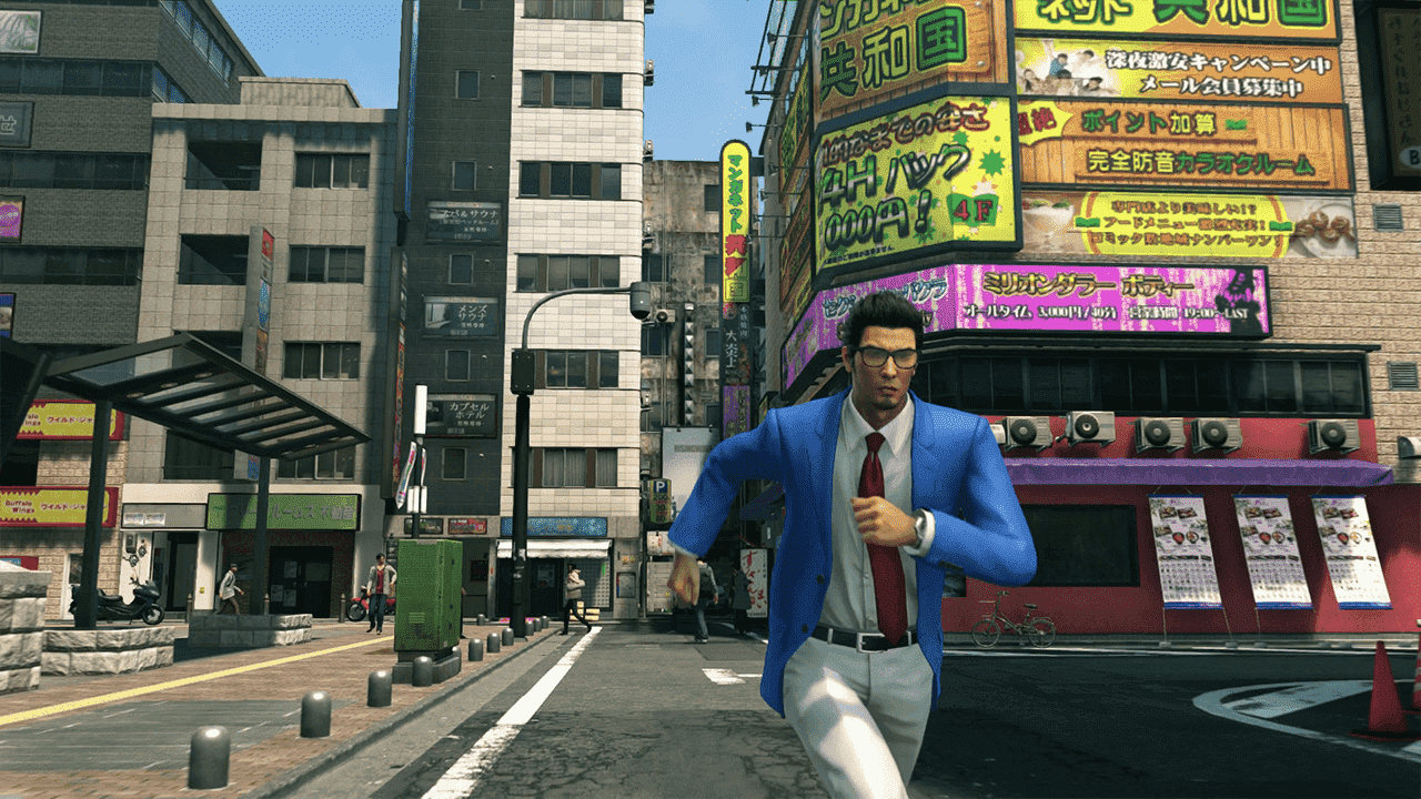 Yakuza kiwami где найти маджиму