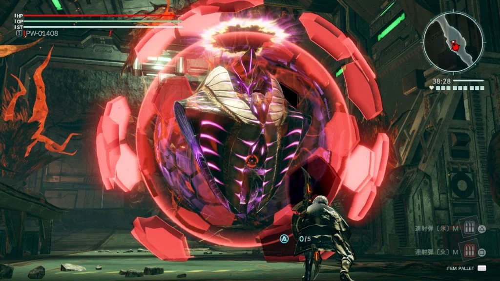 God Eater 3 False Idol 05