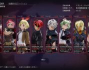 God Eater 3 8-Player Co-op 05