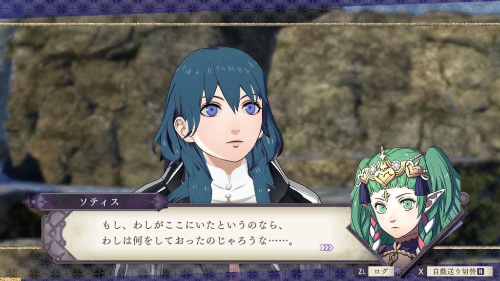 Fire Emblem Three Houses Previews Story Characters And Gameplay The Gamers Camp