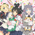 SENRAN KAGURA Peach Ball Featured