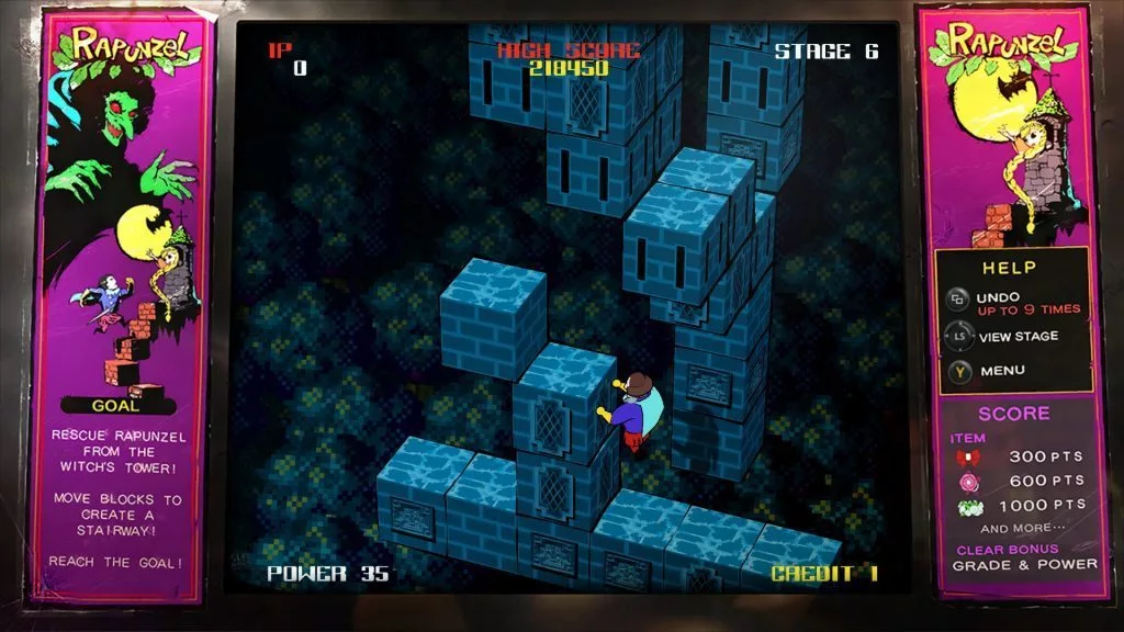 Rapunzel Mini-game in Catherine Rapunzel Mini-game in Catherine