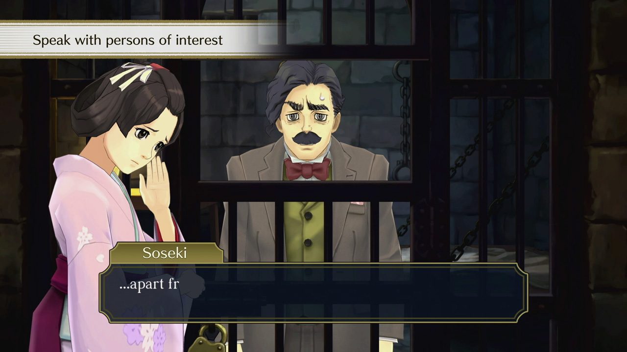 The Great Ace Attorney Chronicles Screenshot 05